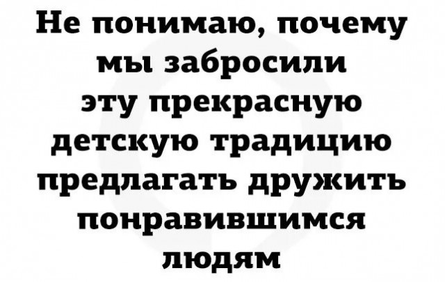 60 картинок