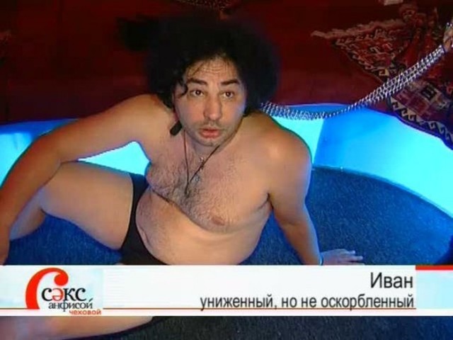 В Уссурийске местные жители подрались с гастарбайтерами