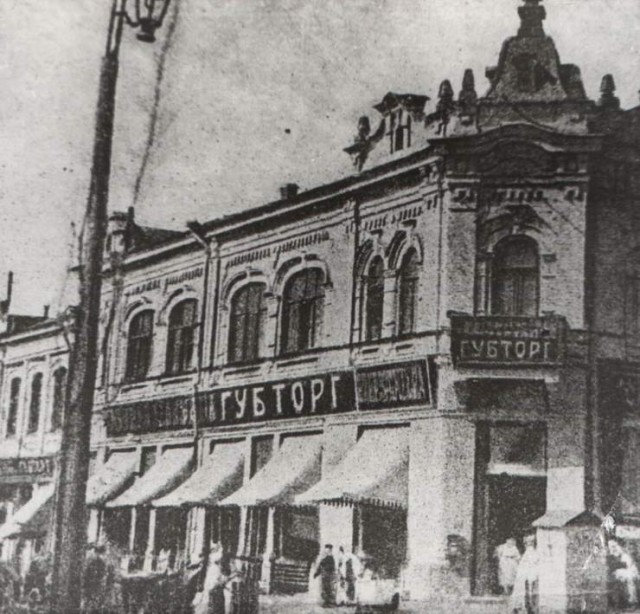 Привет Самара