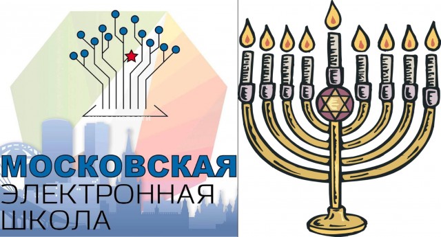 Пандемия съехавших крыш - разновидности болезни. Россия и мир. Часть 45.