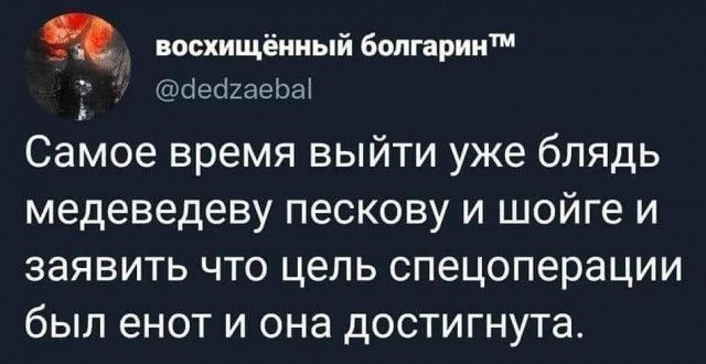 Президент Зеленский посетил Херсон