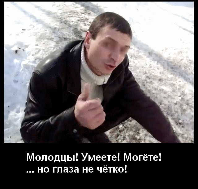 Розовые скалы. д. Бриштамак. Южный Урал.