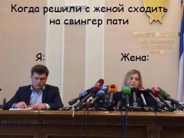 Весёлый полтишок 24.11.22