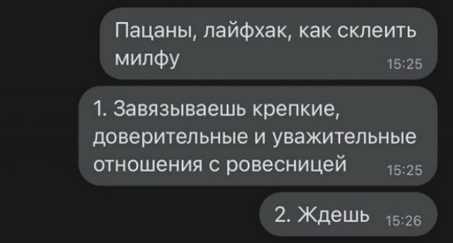 Немного картинок для настроения/постпраздничное