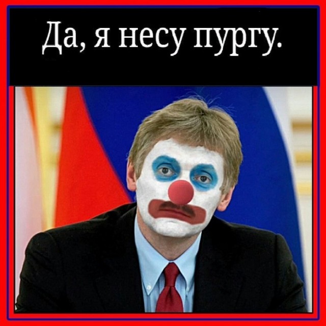 Песков: власти РФ должны поступать так, чтобы уехавшие захотели вернуться