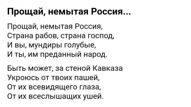 Бизнесмен Алишер Усманов сообщил о выходе на пенсию и отходе от активной деятельности