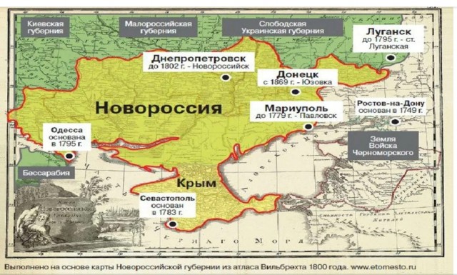 Зеленский: конфликт завершится, когда войска России покинут территорию Украины