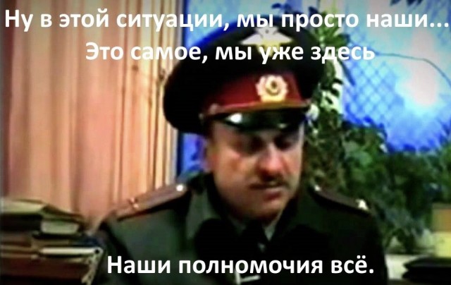 Швеи  Александровска сшили тёплую одежду для участников СВО