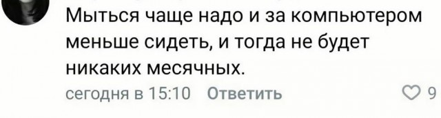 Не смешные глупые картинки