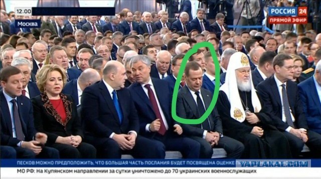 Мединский пытается поймать фокус во время послания Путина