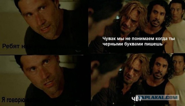 Чернуха на среду! Из закромов!