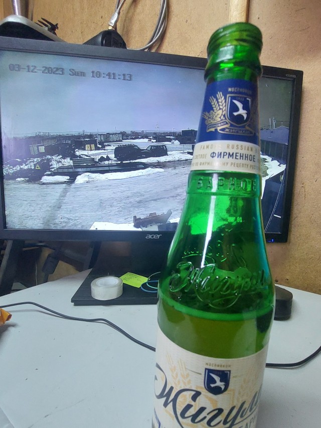 Позитив, коллеги!