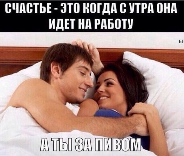 Всего понемногу. От 25.03.