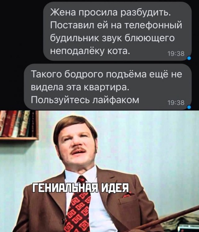 Немного картинок для настроения - 155