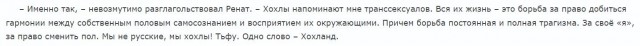 Умер писатель Эдуард Багиров