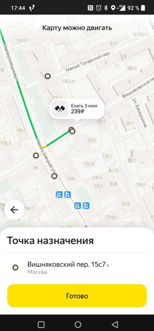 «В такси заработать нереально»: об условиях работы и тарифах рассказал хабаровский таксист