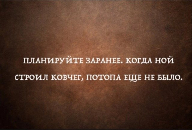 Картинки и мемы, всяко разно - 171