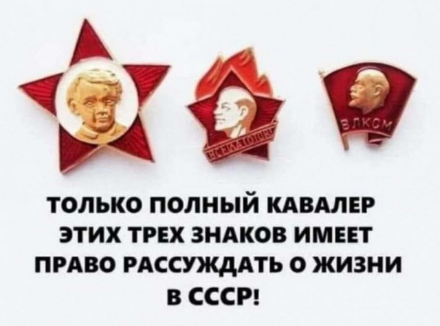 Нуштош 30.04.2023