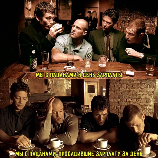 Картинки и мемы, всяко разно - 175