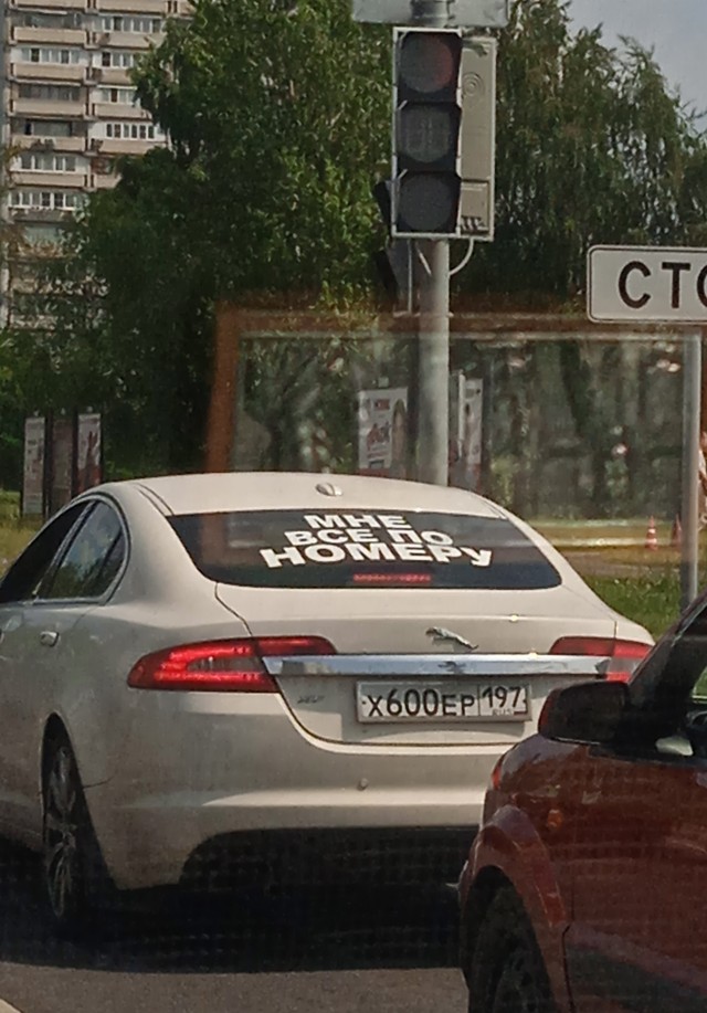 Тоже, что-ли баянов запостить...