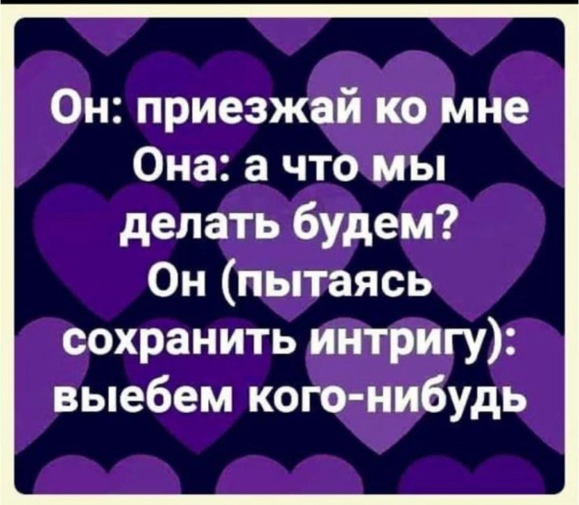 Пикчи-юморески