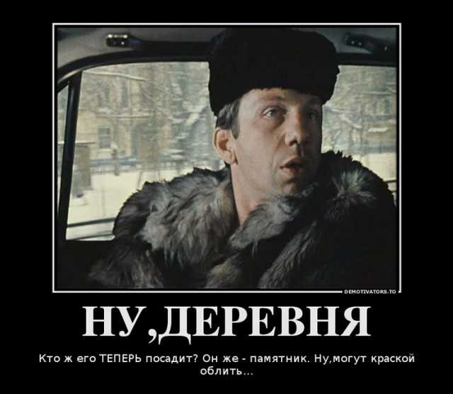 Соловьева уберут следующим