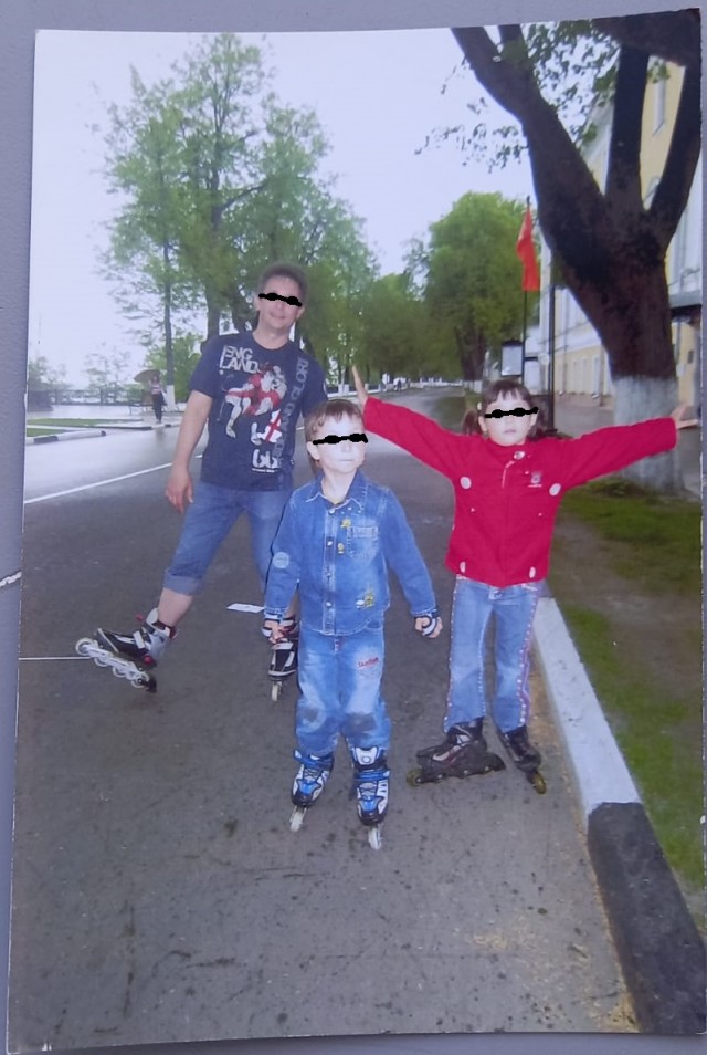 По-взрослому