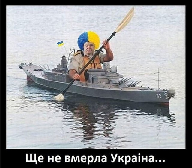 ВМС Украины: в черноморский коридор войдут 12 судов