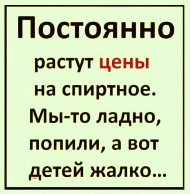 18541571.jpg