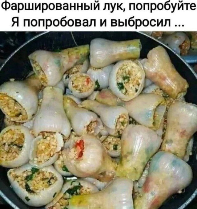 Всего понемногу. От 15.11.23