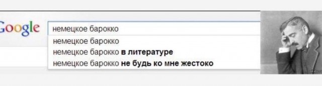 Всего понемногу. От 30.11.23
