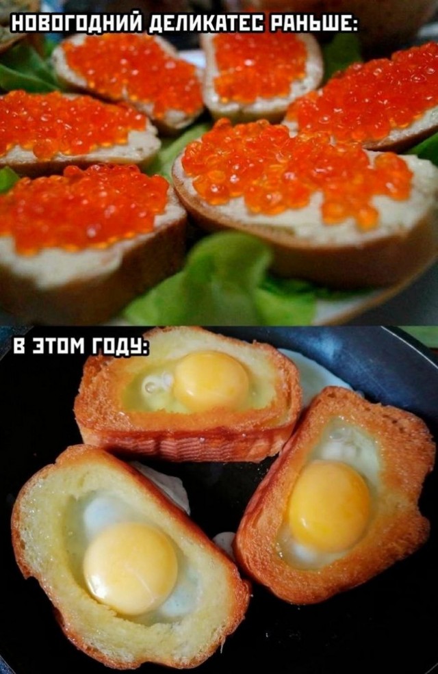 Всего понемногу. От 18.12.23