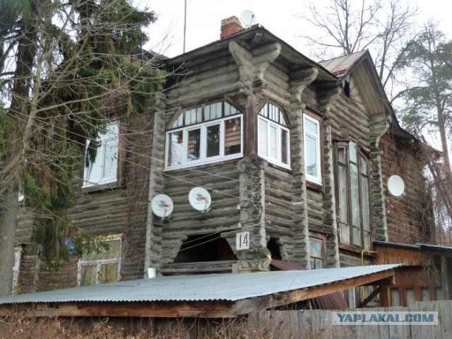 Посёлок Кратово