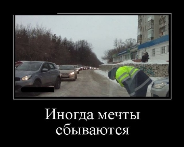 Очень слепой водитель Opel