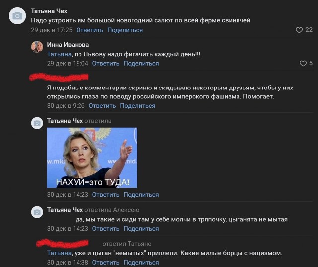 Белгород опять обстреляли.