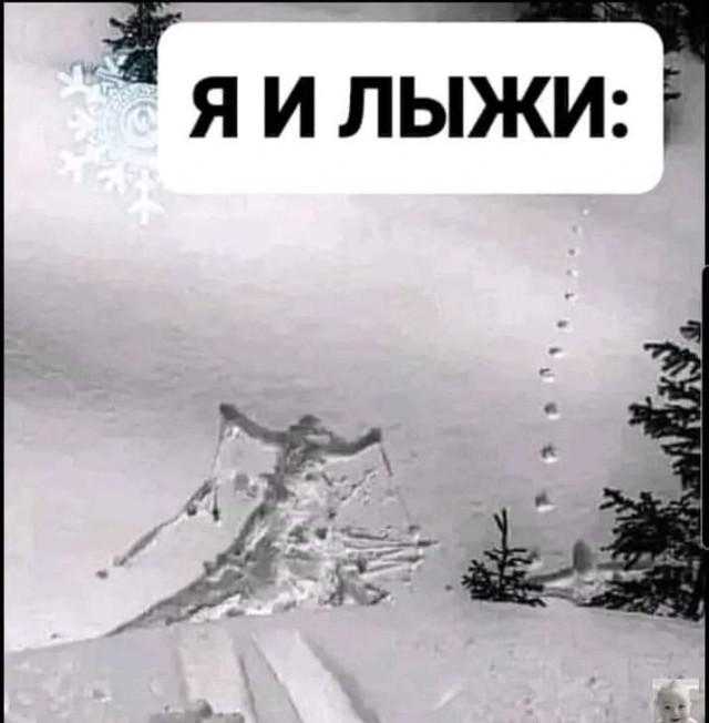 Улыбательные картинки околоновогодней тематики.