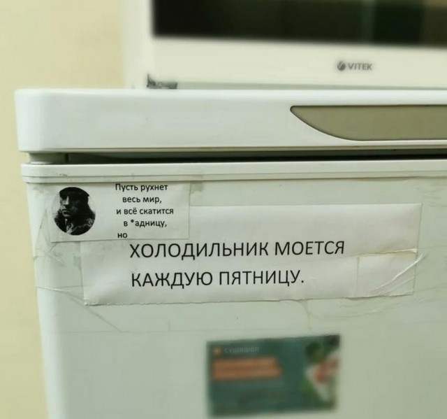 Прикольные и просто красивые картинки 16.02.2024