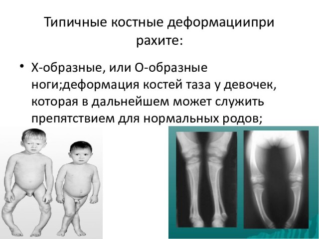 Разносторонний парень