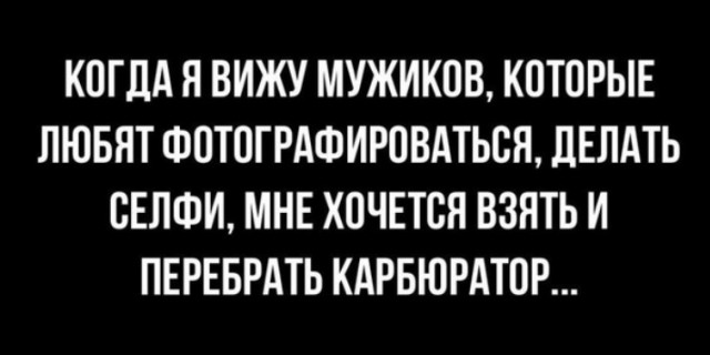 Всего понемногу. От 25.02.24