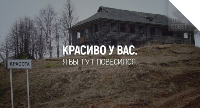 Качество новой квартиры
