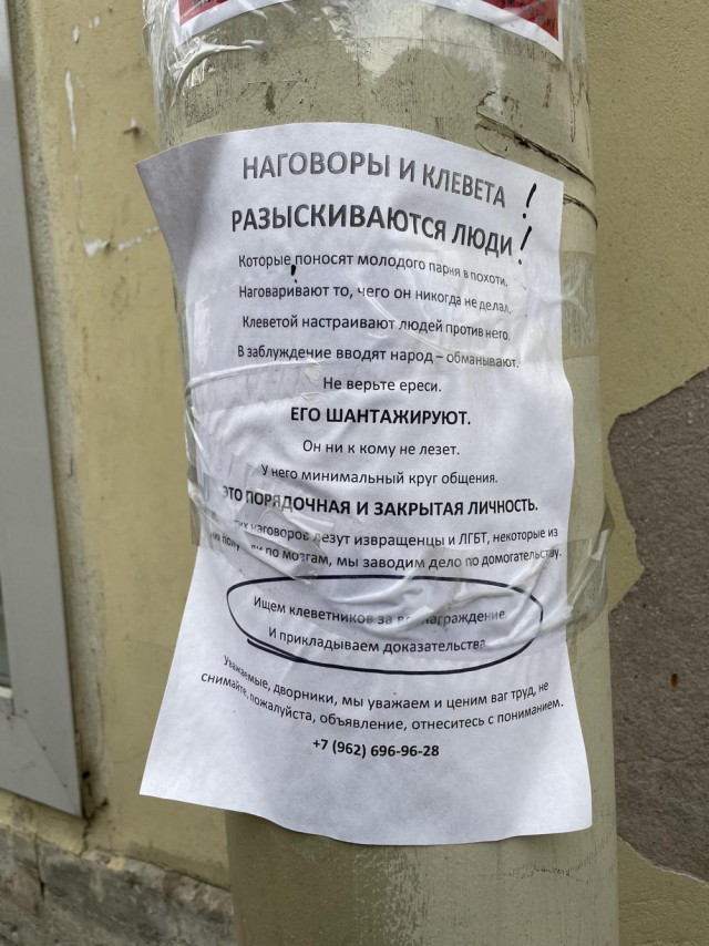 Прикольные и просто красивые картинки 01.03.2024
