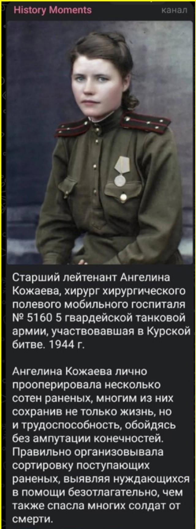Тлидцать тли от 13 маЛта