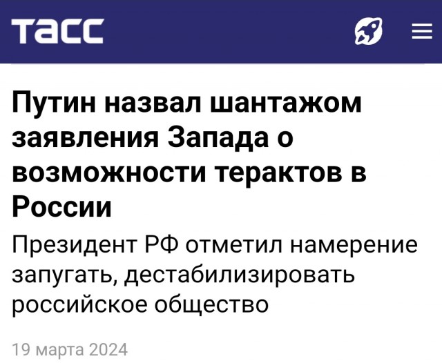 Далерджон Мирзоев арестован на два месяца