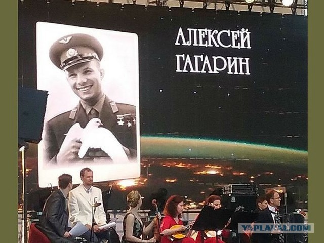 Юра, мы все наверстали!