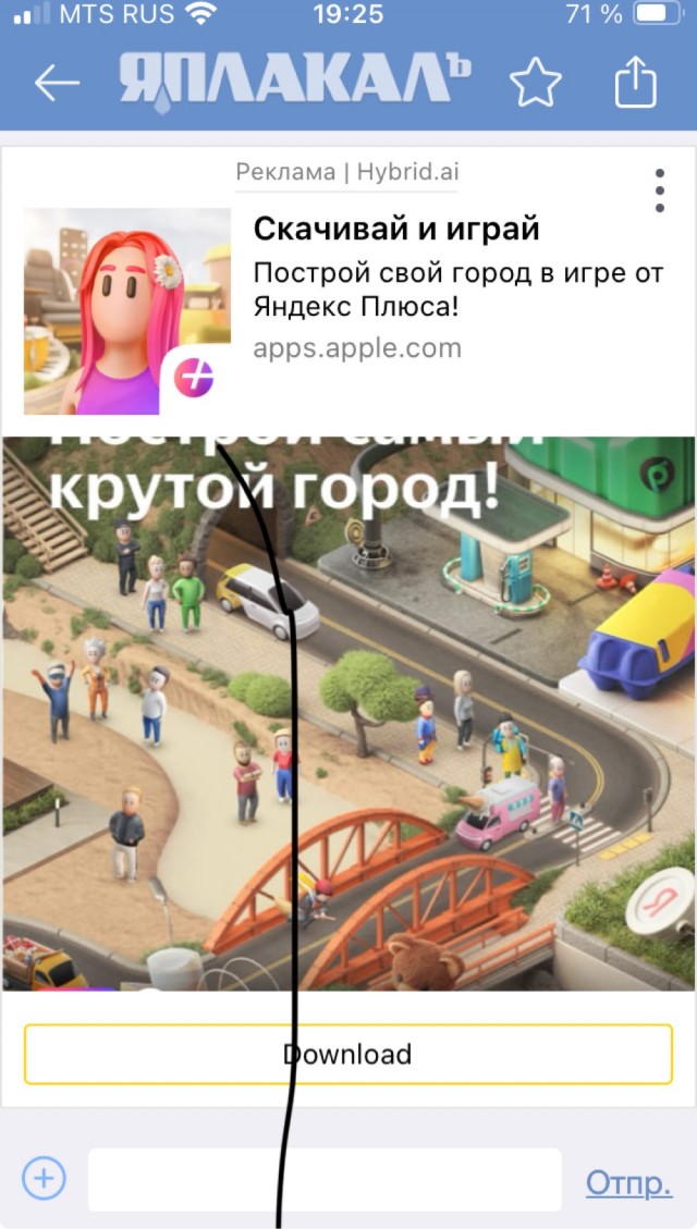 Скорой помощи не хватает
