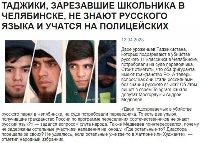 А если бы ребенок открыл?