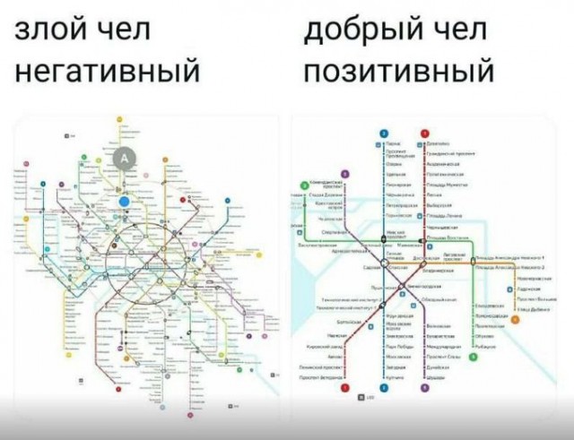 Так себе картинки 15.05.24