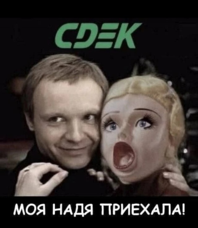 Веселые картинки к пятнице (07.06)