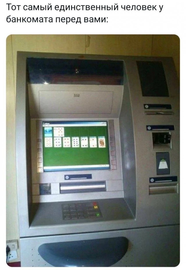 Никакие картинки