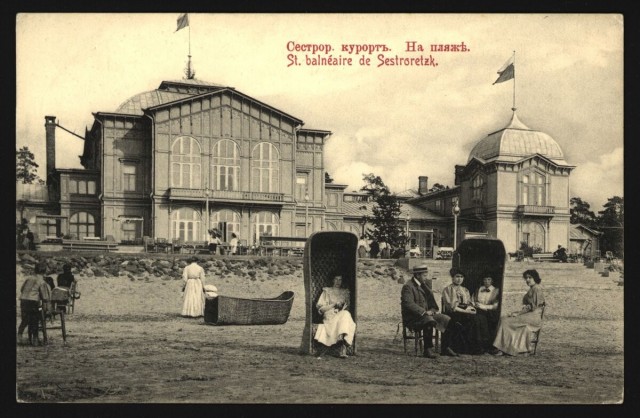 Прогулка по Санкт-Петербургу 1912 года